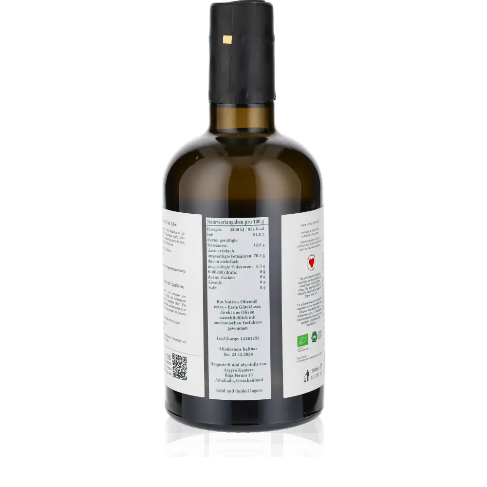 Mikri Elia natives Olivenöl extra Rücketikett